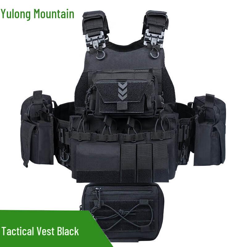 Yu Long Shan Quick-Release Outdoor Tactical Vest