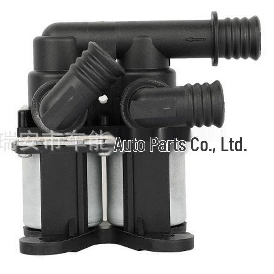 

BMW Heater Water Valve, Compatible with Part Nos. 64118391417, 1147412038, 64111391958 64118391417, 1147412038