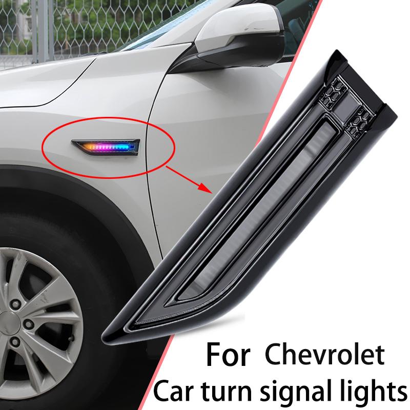 AABHC1 For Chevrolet Cruze Orlando Monza CAVALIER Epica Camaro Captiva Astro AVEO BERETTA Car side turn signals lamp RGB and flowing