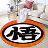 Goku pattern round rug,Carpet Rug for Living Room Bedroom Playroom ,Non-slip Floor Mat,Holiday Gifts and Birthday Gifts.