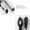 KAI Silicone Tongs 24cm SELECT100 DH3140