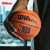 Piłki do koszykówki Wilson NBA Rozmiar 7