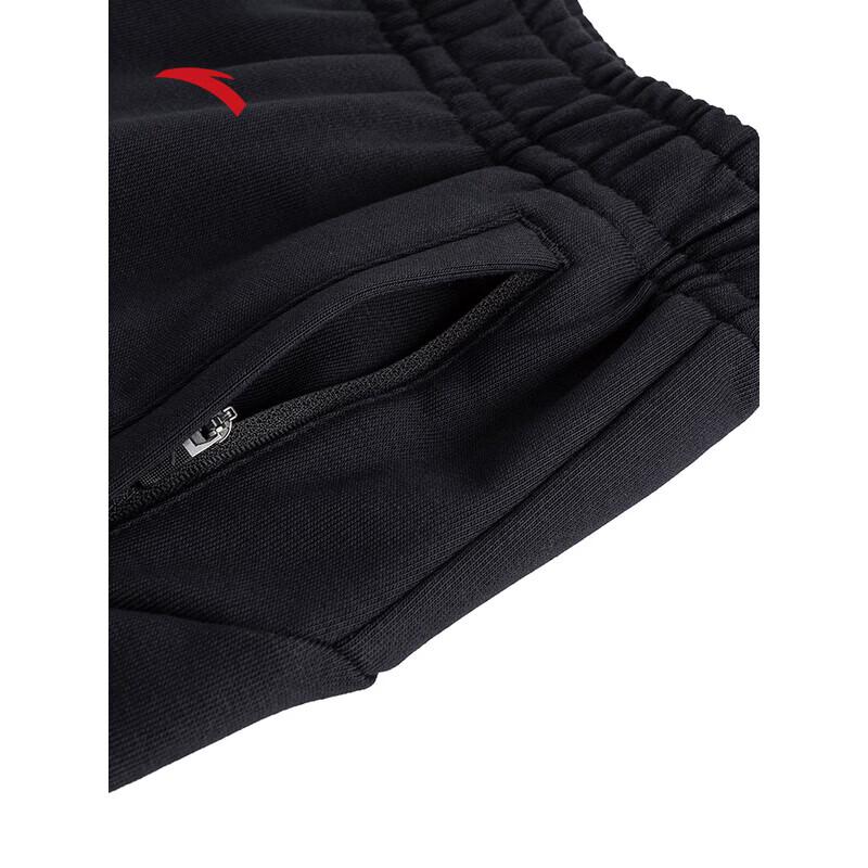 ANTA Women's New Year Fortune Embroidered Knit Sweatpants