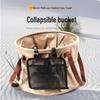 Portable Folding Outdoor Water Bucket