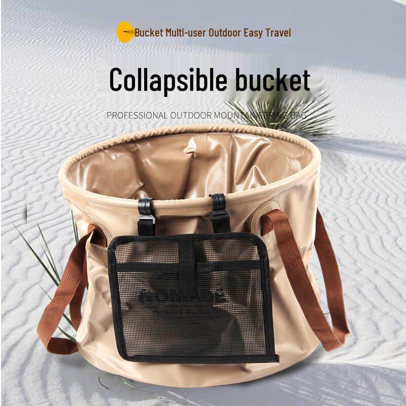 Portable Folding Outdoor Water Bucket