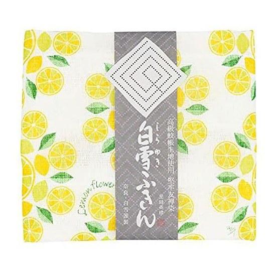 Shirayuki Fukin Yūzen cloth made Japan chlorine bleach compatible soft texture modern series lemon