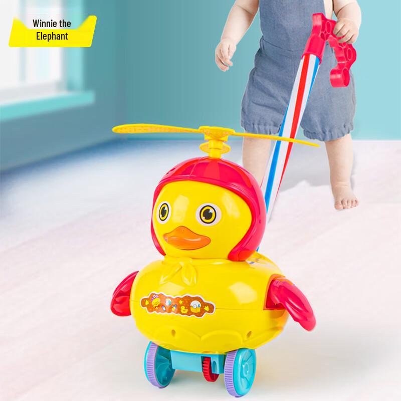 Winnie Elephant Baby Push-Along Airplane Toy