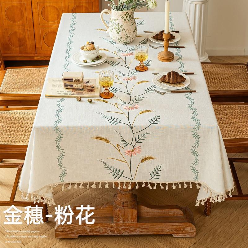 French Light Luxury Embroidered Tablecloth Diningroom Household Dust-proof for Dining Table Coffee Table High-end Cover Cloth