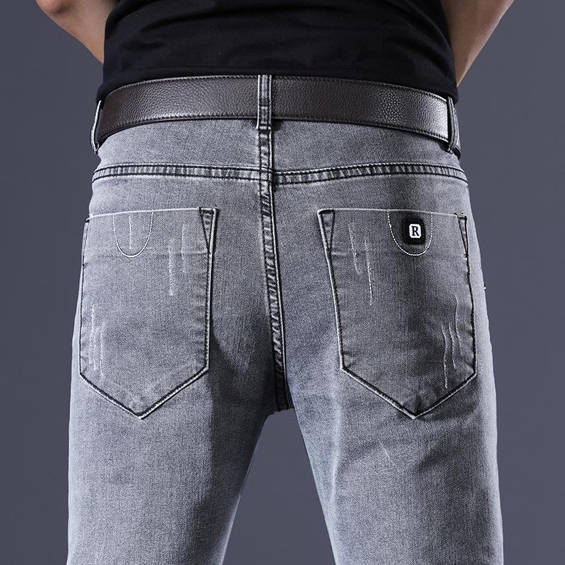 Men's Slim Fit Korean Style Elastic Jeans for Teens - Trendy, All-Match, Long Pants for Spring and Autumn