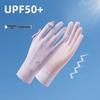 Miling Women's Summer UV Protection Touchscreen Gloves