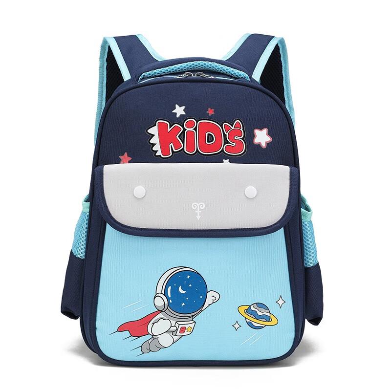 Hengyuanxiang Kids Compartment Backpack