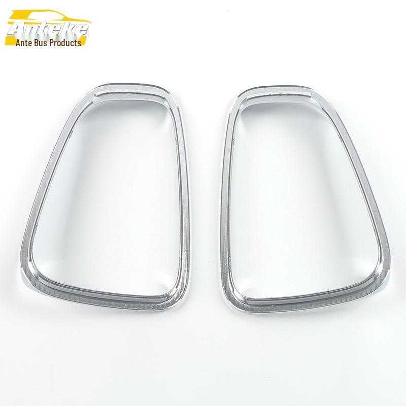21 P5 Rearview Mirror Rain Shield Reflector Frame Sticker