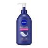 Nivea Skin Milk Moisturizing Pump Type 350g High Moisture Body Cream