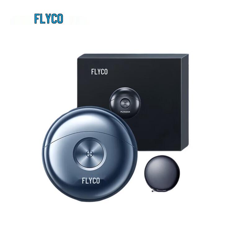 FLYCO Mini Portable Men s Electric Shaver FS891 CN plug (adapter included)