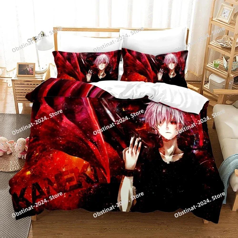 3D Print Anime Tokyo Ghoul Bedding Set Single Twin Full Queen King Size Hip Hop Anime Bed Set Teenager Bedroom Duvet Cover Sets