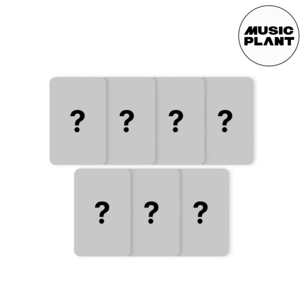 BTS ARIRANG ONLY POB 7ea (1SET) musicplant