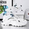 2024 New Fashion Men's Casual Versatile Board Shoes Elevated Breathable Sports Shoes Couple's Little White Shoes Sneakers