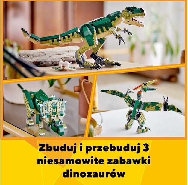 LEGO Creator 3-в-1 31151 Тираннозавр
