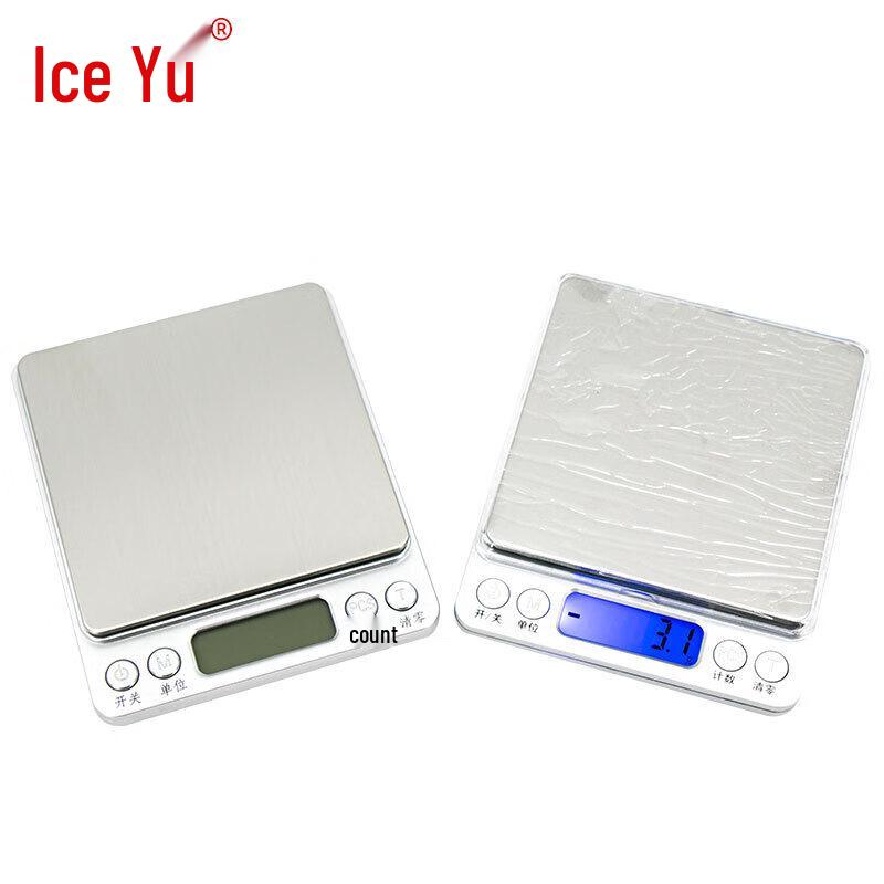 Bingyu USB Rechargeable Mini Digital Scale