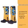 Kids' Outdoor Waterproof Snow Gaiters