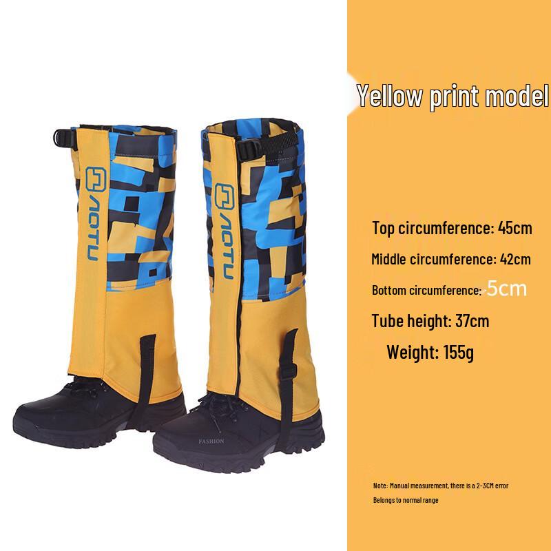 Kids' Outdoor Waterproof Snow Gaiters