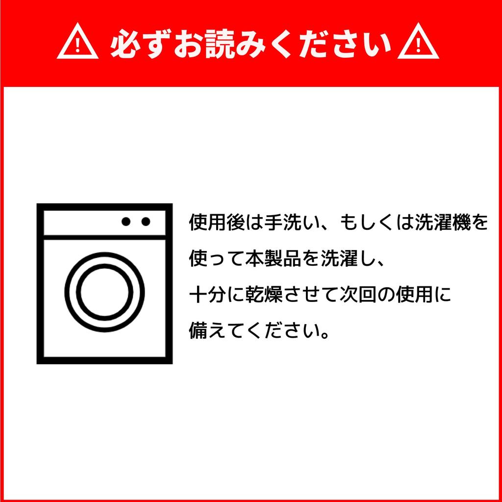 Smooth Operator Premium Microfiber Glass Wiping Waffle Super Car Wash Vision Bright X Cloth, Fabric, Absorbent, Towel, (60cm 40cm) SE-VB-WF01