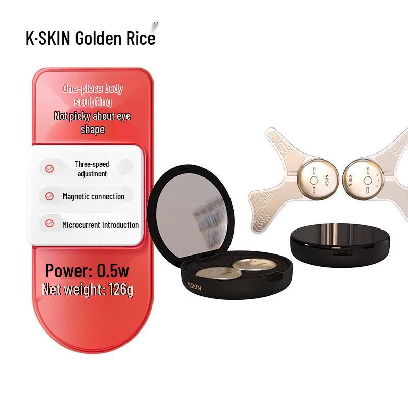 Jindao Microcurrent Eye Beauty Device