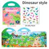 Reusable Stickers, Reusable Static Sticker Books, Sticker Book, Reusable Girls, Gift for Boys or Girls, Children's Educational Toy, Dinosaurs