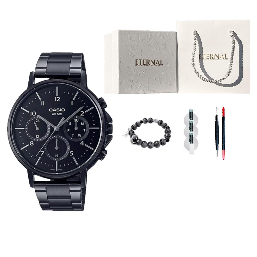Casio Men Standard Series Black Watch MTP-E321B-1AV MTP-E321B-1AV