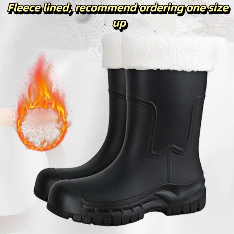 Mid Calf Rain Boots Seamless Waterproof PVC Rubber Wellies Anti Slip Thick Sole Outdoor Garden Work Rain Shoes