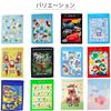 Marushin Towel Mario Nintendo Nap 4525002700 Children's Blanket, Character, MARIO, Gift, 100% Cotton, Yellow, Boys' Blanket, Summer, Daycare,