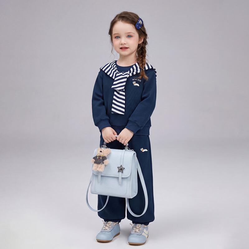 ASK JUNIOR Girls' Academy Style Sweatshirt & Pants Set