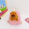 Springtime Adorable Childrens Backpack For Boys And Girls In Stylish Colors