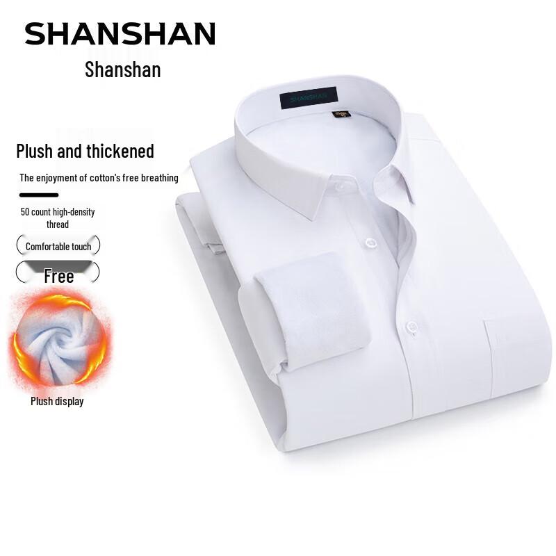 Men s Warm Long-Sleeve Business Casual Shirt 43