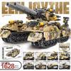Military Mecha Aircraft Carrier & Space Rocket Building Blocks for Kids - Educational Assembly Toy