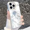 Rizhao Jinshan Is Suitable for Apple 17 Mobile Phone Case iPhone16promax Advanced Sense 15 New 14 Laser 13mi