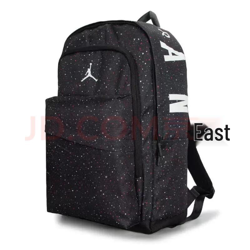 Jordan AJ Full Star Student Backpack
