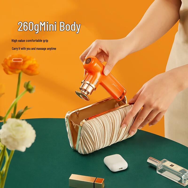 YESOUL Retro Fascia Massage Gun