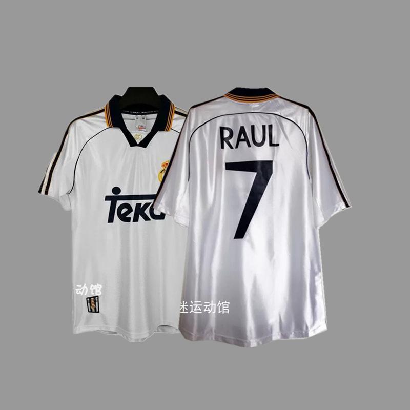 Royal M Barcelona retro jersey football jersey classic nostalgic replica Thai jersey