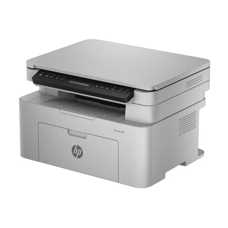 HP LaserJet 115w Multifunction Wireless Printer CN plug (adapter included)