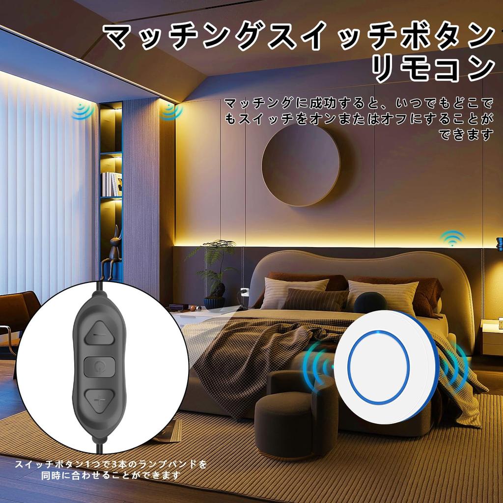 RYE COB Elastyczny pasek LED 5mm 320 4000K z 3 okrągłymi przyciskami 5V 3m Ukryte światło Deformowalne i cięte do i światła biurowego, Szeroki, 3m, LED/m,