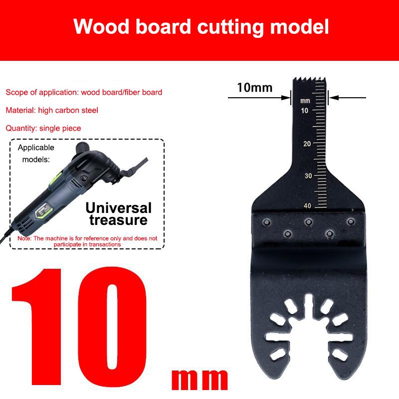 Blade Multi-Tool Saw Blade High Carbon Steel Oscillating Saw For Soft Metal Wood Plastic Cutting