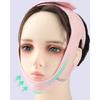 Portable Face Shape Enhancer Bands with Adjustable Design Double Chin Reducer Mask for Firming Effect