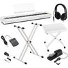 YAMAHA P-225 Electronic Piano 88 Keys Yamaha P Series (X Stand X Chair Damper Pedal Headphone, Wh...