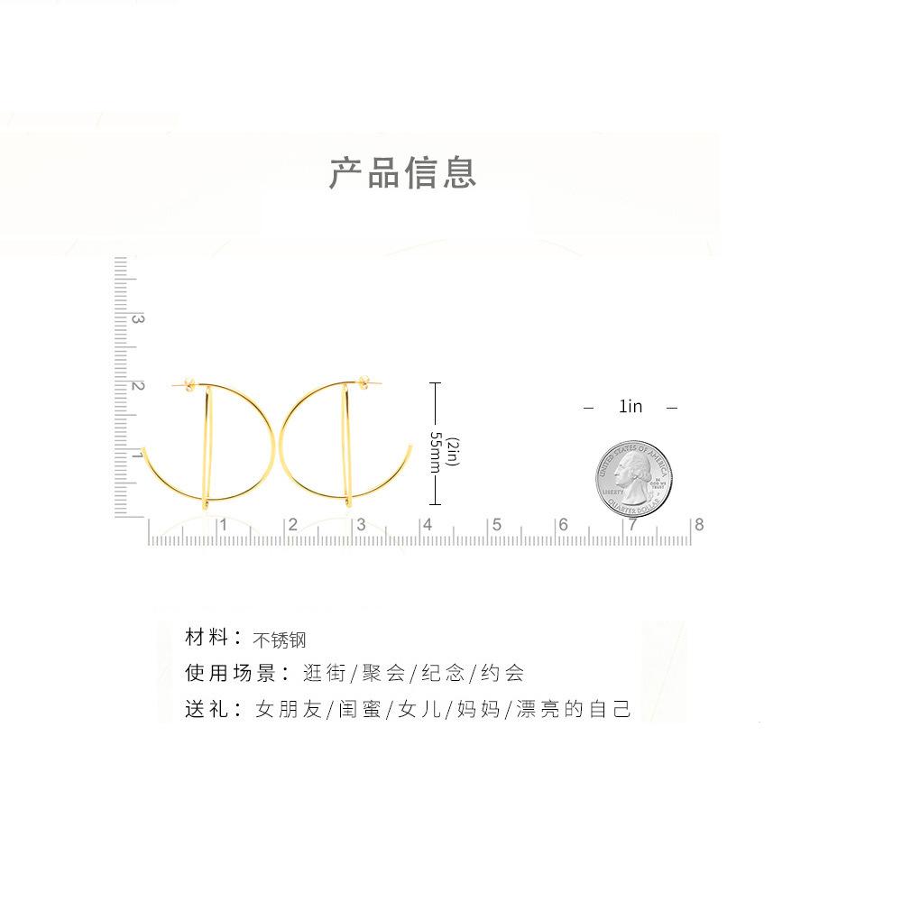 Europe and the United States popular stainless steel large circle geometric earrings 18K gold line earrings