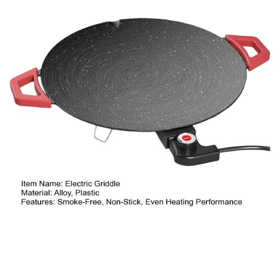 Electric Griddle Smoke-Free Indoor Cooking Nonstick Round Baking Pan with Adjustable Temperature Control Vegetable Grilling Pan