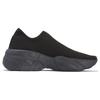 Onitsuka Tiger P Trainer Knit Lo 'Black' 1183B423-001