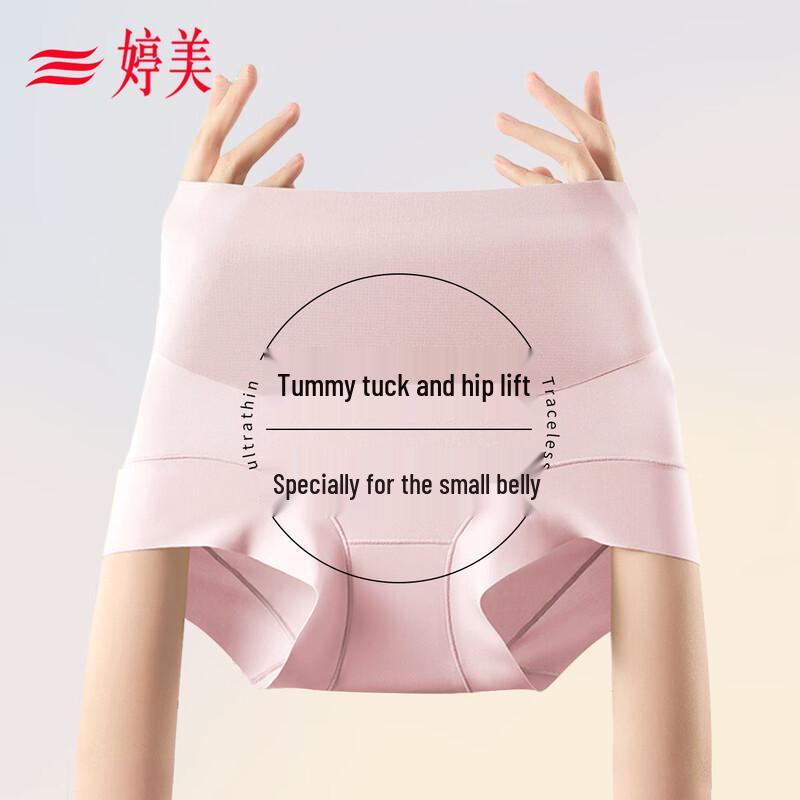 

Бесшовные трусики Tingmei с высокой талией, контролем живота и эффектом лифтинга ягодиц XL (115-145 jin)