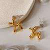Gold and Silver Color Contrast Fashion Animal Balloon Dog Drop Earrings for Women Children Girls Punk Jewelry