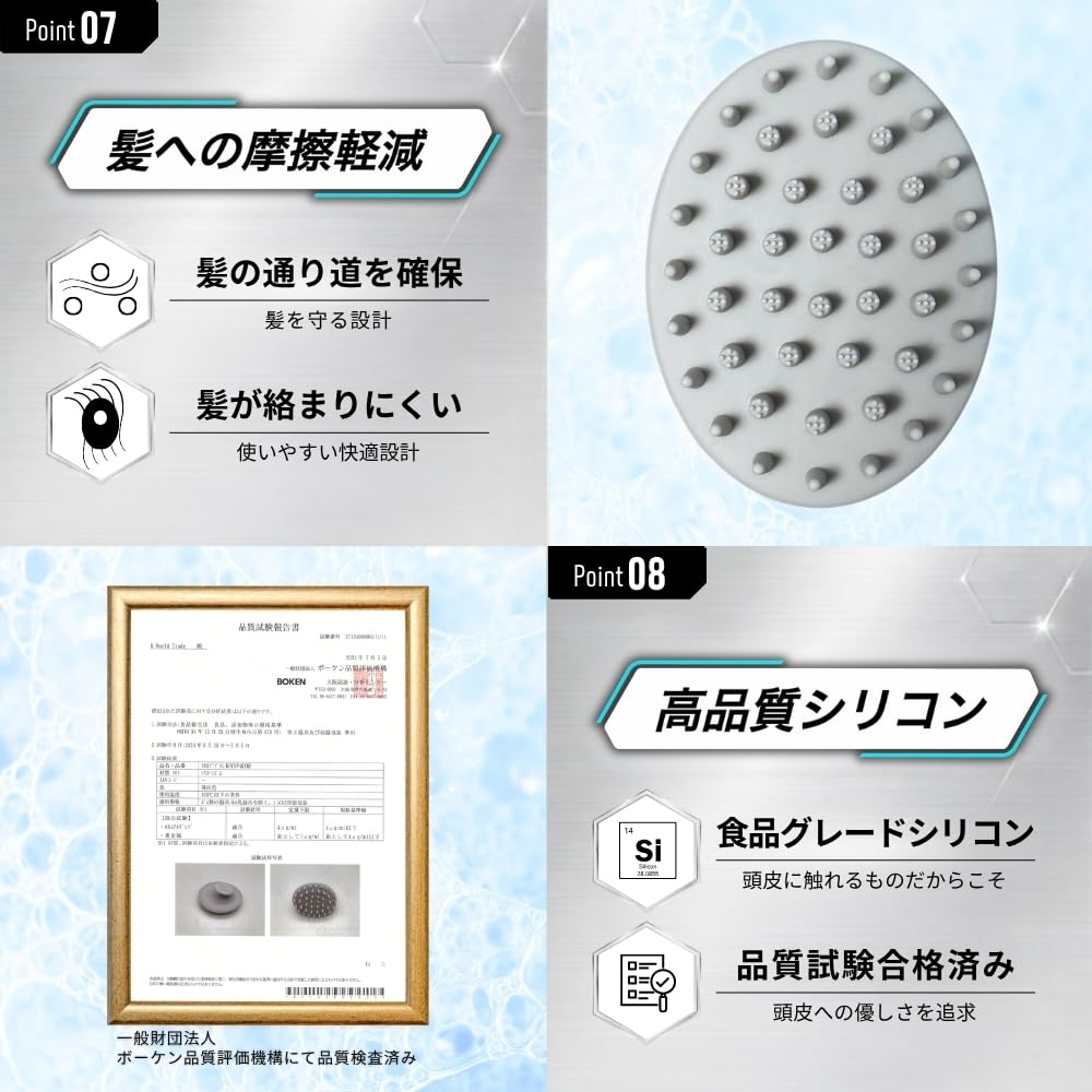 Scalp Scalp Brush Shampoo Brush Scalp Brush by Hair Diagnosis Head Hair Washing updoor 1 piece [Men's Transformation] Men's [Recommended Specialist]